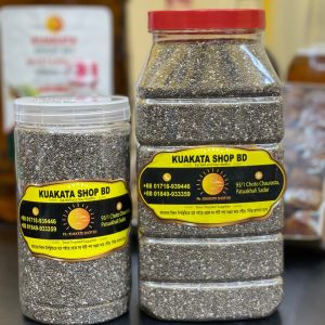 চিয়া সিড | Chia Seed